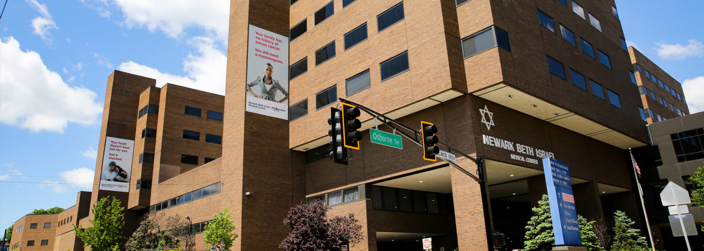 Newark Beth Israel Medical Center: Improving Healthcare for the Future